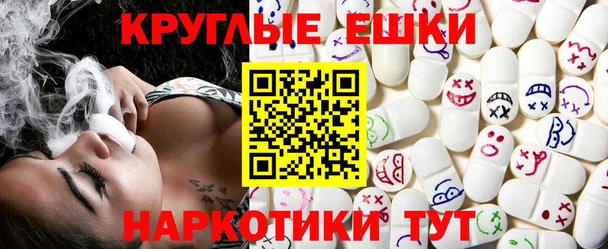 Каннабис Мичуринск