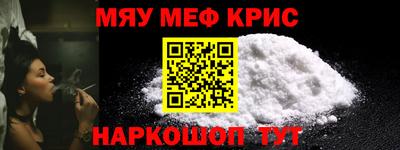 гашик Сланцы