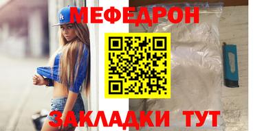 Альфа ПВП Славгород