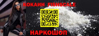 Альфа ПВП Славгород