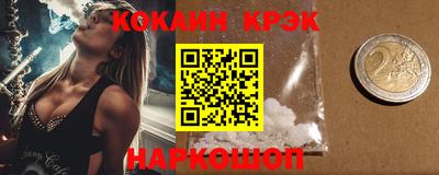 Альфа ПВП Славгород