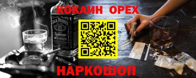 мет Свободный
