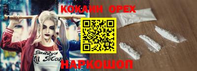 Альфа ПВП Славгород