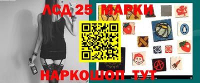 Альфа ПВП Славгород