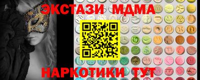 Альфа ПВП Славгород