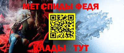 Альфа ПВП Славгород