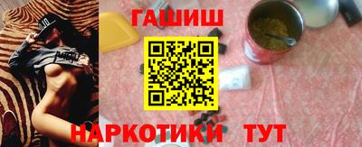 Альфа ПВП Славгород
