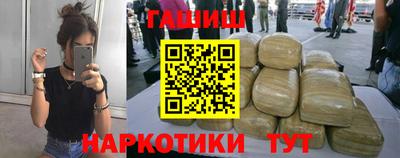 Альфа ПВП Славгород