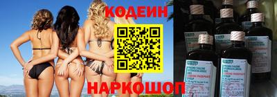 Альфа ПВП Славгород