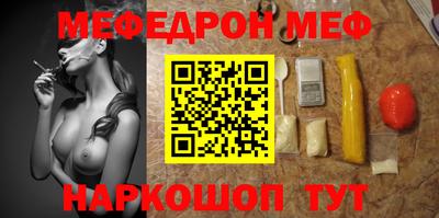 Альфа ПВП Славгород