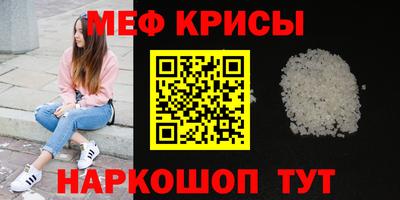 Альфа ПВП Славгород