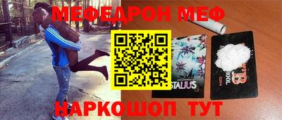 Альфа ПВП Славгород